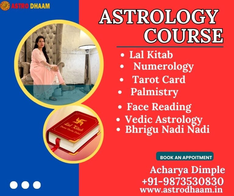 Astrology Training Centre In Rohini Sector 20 | Acharya Dimple